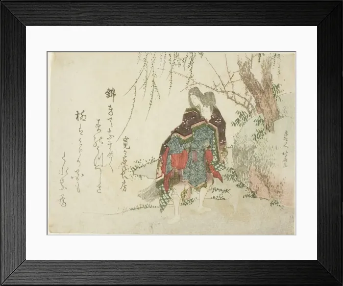 Framed Print : Akutagawa, Japan, c. 1801 / 06. Creator: Hokusai Framed Print : Akutagawa, Japan, c. 1801 / 06. Creator: Hokusai
