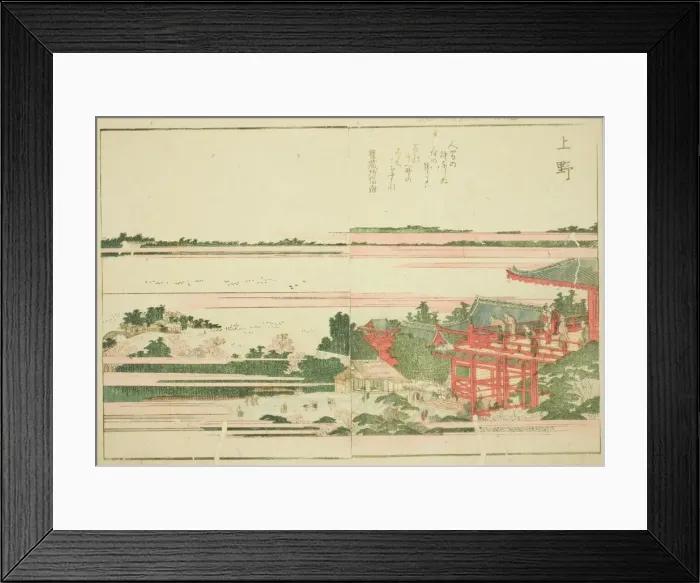Framed Print : Ueno, from the illustrated book Picture Book of Amusements of the East (Ehon) Framed Print : Ueno, from the illustrated book Picture Book of Amusements of the East (Ehon)