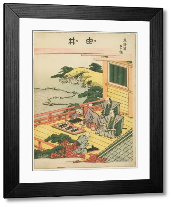 Framed Print : Yui, from the series Fifty-three Stations of the Tokaido Framed Print : Yui, from the series Fifty-three Stations of the Tokaido