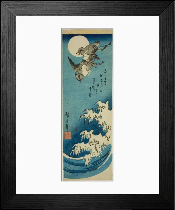 Framed Print : Plovers, full moon, and waves, 1840s. Creator: Ando Hiroshige Framed Print : Plovers, full moon, and waves, 1840s. Creator: Ando Hiroshige
