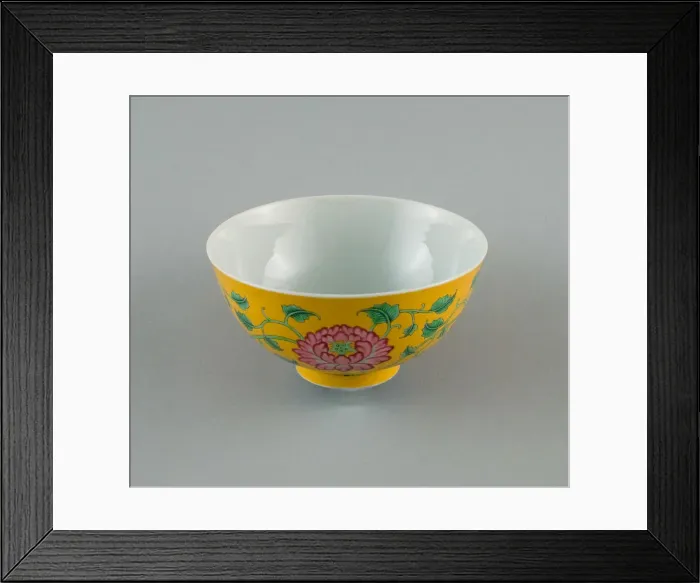 Framed Print : Bowl with Peony and Scrolling Peony Stems, Qing dynasty, Kangxi yuzhi mark and period, c Framed Print : Bowl with Peony and Scrolling Peony Stems, Qing dynasty, Kangxi yuzhi mark and period, c