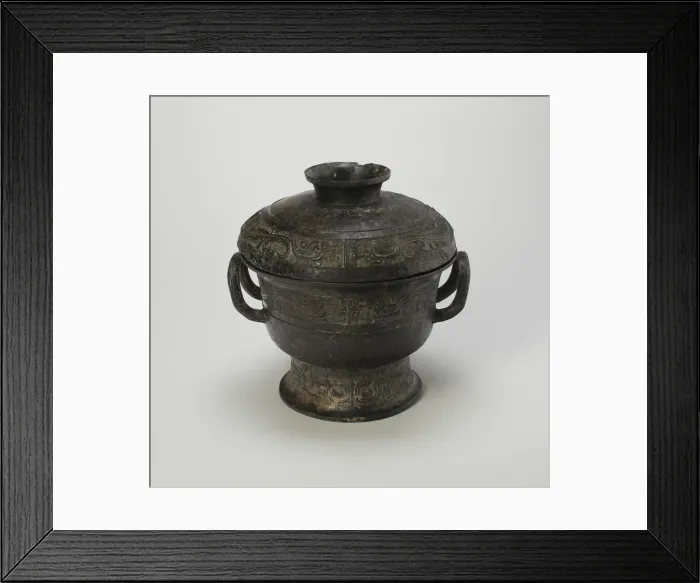 Framed Print : Covered Food Container, Western Zhou dynasty ( 1046-771 BC ), mid-10th century BC Framed Print : Covered Food Container, Western Zhou dynasty ( 1046-771 BC ), mid-10th century BC