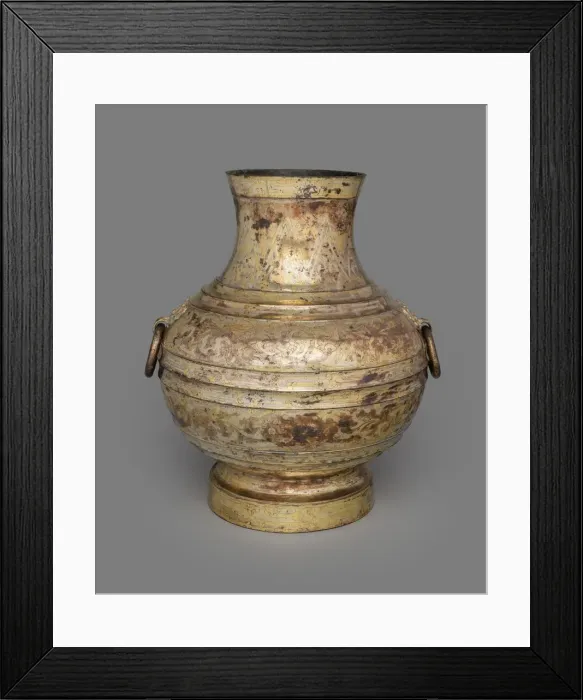 Framed Print : Jar (hu or zhong), Western Han dynasty (206 B. C. -A. D. 9). Creator: Unknown Framed Print : Jar (hu or zhong), Western Han dynasty (206 B. C. -A. D. 9). Creator: Unknown