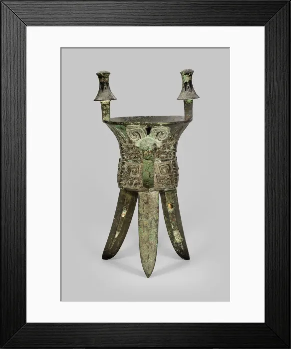 Framed Print : Goblet (jia), Late Shang dynasty, 13th century-1046 B. C. Creator: Unknown Framed Print : Goblet (jia), Late Shang dynasty, 13th century-1046 B. C. Creator: Unknown