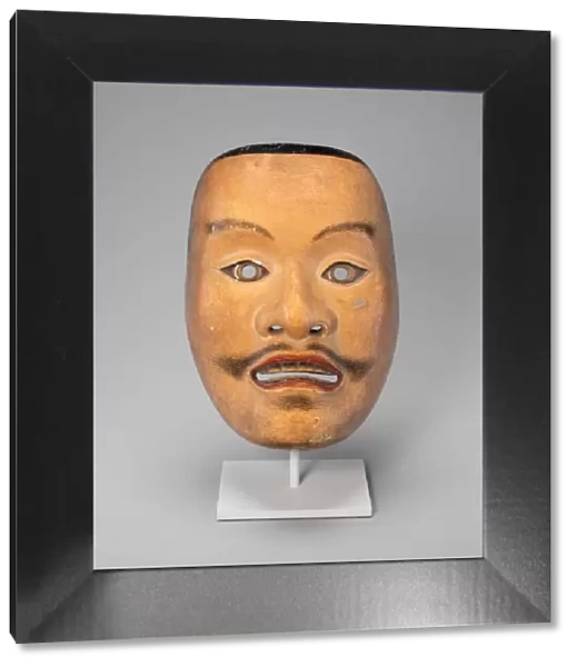 Mikazuki (male deity) Noh mask, 16th century. Creator: Unknown