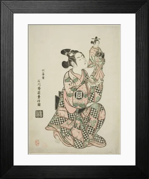 Framed Print : Sanogawa Ichimatsu I as a puppeteer, c. 1749. Creator: Ishikawa Toyonobu Framed Print : Sanogawa Ichimatsu I as a puppeteer, c. 1749. Creator: Ishikawa Toyonobu
