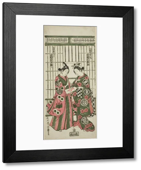 Framed Print : The Actors Sanogawa Ichimatsu I as Oshichi and Nakamura Kumetaro I as Kichisaburo Framed Print : The Actors Sanogawa Ichimatsu I as Oshichi and Nakamura Kumetaro I as Kichisaburo