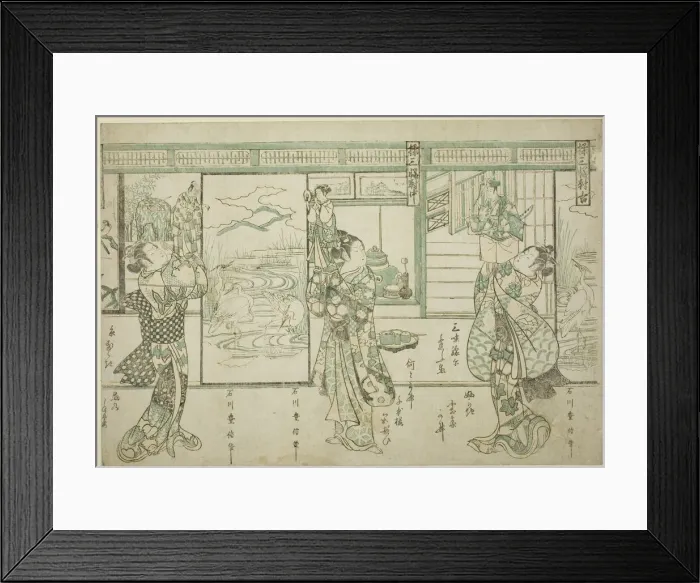 Framed Print : Puppeteers - A Set of Three (Ayatsuri sanpukutsui), c. 1752. Creator: Ishikawa Toyonobu Framed Print : Puppeteers - A Set of Three (Ayatsuri sanpukutsui), c. 1752. Creator: Ishikawa Toyonobu