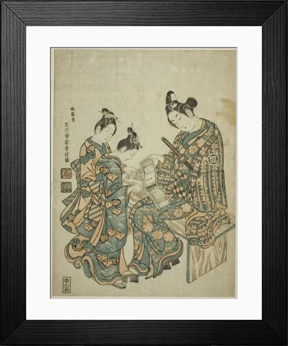 Framed Print : The Actor Sanogawa Ichimatsu I looking at a guidebook to the pleasure quarters, c. 1750 Framed Print : The Actor Sanogawa Ichimatsu I looking at a guidebook to the pleasure quarters, c. 1750