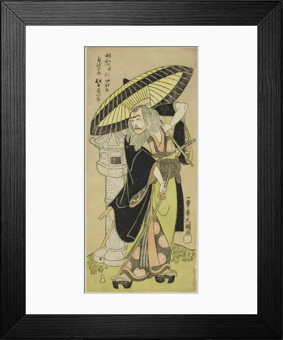 Framed Print : The Actor Matsumoto Koshiro III as Kikuchi Hyogo Narikage in the Play Katakiuchi Chuko... c1770. Creator: Ippitsusai Buncho Framed Print : The Actor Matsumoto Koshiro III as Kikuchi Hyogo Narikage in the Play Katakiuchi Chuko... c1770. Creator: Ippitsusai Buncho