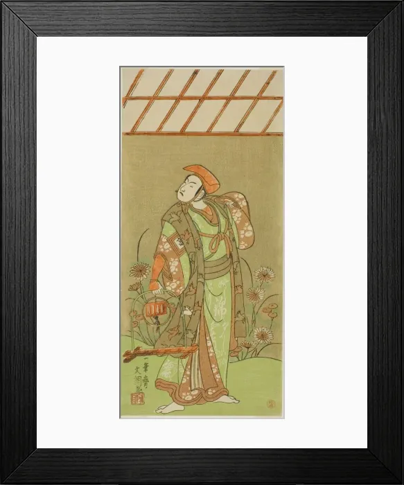 Framed Print : The Actor Ichikawa Komazo II as Soga no Juro Sukenari Disguised as a Fox Trapper... c Framed Print : The Actor Ichikawa Komazo II as Soga no Juro Sukenari Disguised as a Fox Trapper... c