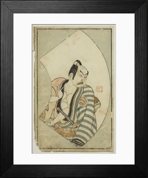 Framed Print : The Actor Nakajima Mioemon II, from A Picture Book of Stage Fans (Ehon butai ogi) Framed Print : The Actor Nakajima Mioemon II, from A Picture Book of Stage Fans (Ehon butai ogi)