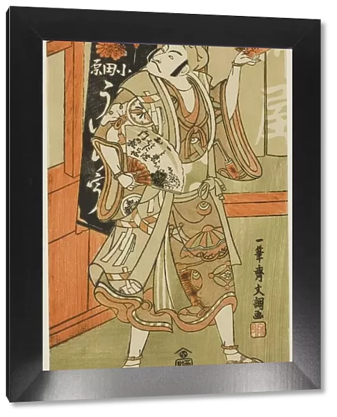 The Actor Matsumoto Koshiro III as Kyo no Jiro Disguised as an Uiro (Panacea) Peddler... c. 1770. Creator: Ippitsusai Buncho