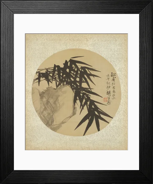 Framed Print : One of Sixteen Album Leaves, Qing dynasty (1644-1911), dated 1882. Creator: Hu Gongshou Framed Print : One of Sixteen Album Leaves, Qing dynasty (1644-1911), dated 1882. Creator: Hu Gongshou
