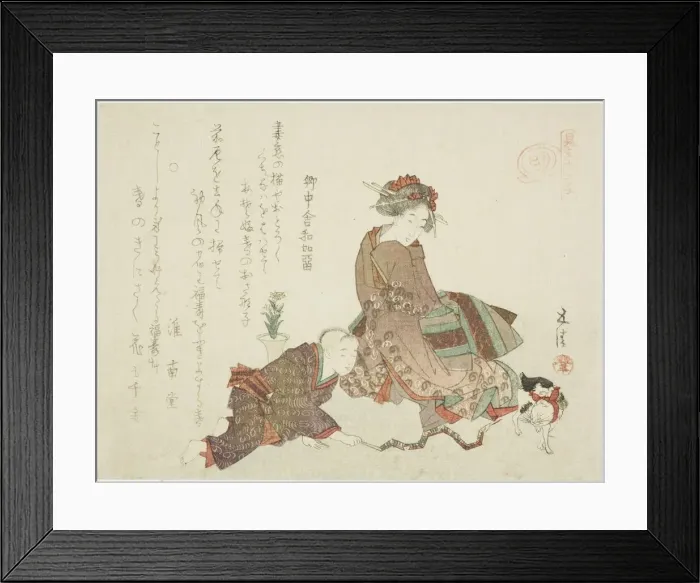 Framed Print : Snake (Mi), from the series Parody of the Twelve Signs of the Zodiac Framed Print : Snake (Mi), from the series Parody of the Twelve Signs of the Zodiac