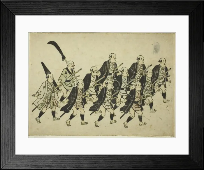 Framed Print : Procession of a Daimyo, c. 1681 / 84. Creator: Hishikawa Moronobu Framed Print : Procession of a Daimyo, c. 1681 / 84. Creator: Hishikawa Moronobu
