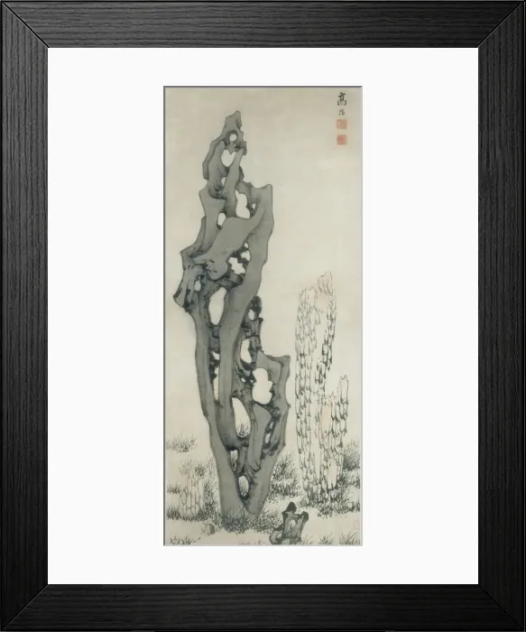 Framed Print : Strange Rocks, Ming dynasty (1368-1644), early 17th century. Creator: Gao Yang Framed Print : Strange Rocks, Ming dynasty (1368-1644), early 17th century. Creator: Gao Yang
