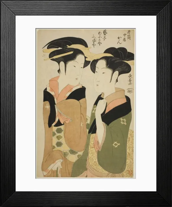 Framed Print : Kan, a waitress of the Izutsuya, and the geisha Fuseya of the Ogiya, c. 1794 Framed Print : Kan, a waitress of the Izutsuya, and the geisha Fuseya of the Ogiya, c. 1794