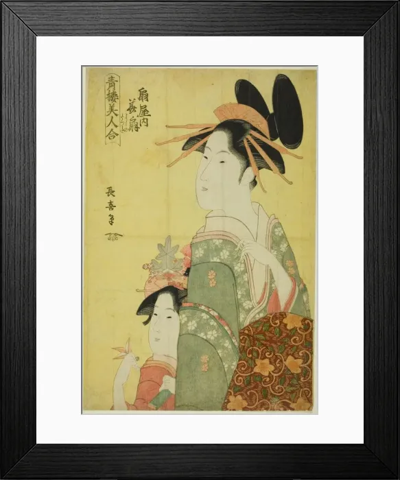 Framed Print : Hanaogi of the Ogiya, from the series Beauties of the Pleasure Quarters, c Framed Print : Hanaogi of the Ogiya, from the series Beauties of the Pleasure Quarters, c