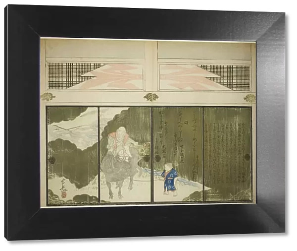 Retiring from the Kabuki Stage, 1840. Creator: Chogaku