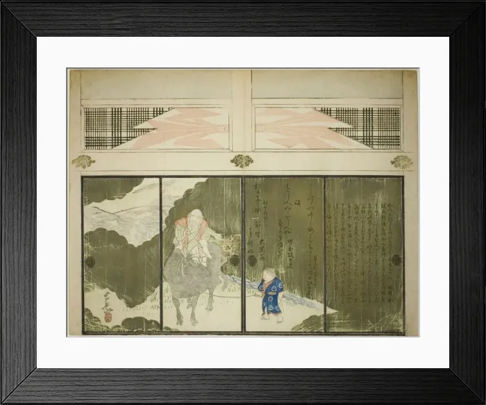 Framed Print : Retiring from the Kabuki Stage, 1840. Creator: Chogaku Framed Print : Retiring from the Kabuki Stage, 1840. Creator: Chogaku