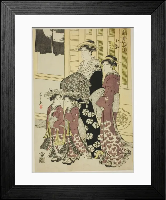 Framed Print : Komurasaki of the Kadotamaya with Attendants Hatsune and Utano, c. 1790. Creator: Hosoda Eishi Framed Print : Komurasaki of the Kadotamaya with Attendants Hatsune and Utano, c. 1790. Creator: Hosoda Eishi