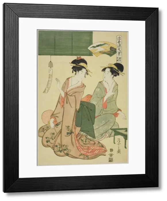 Framed Print : Ukiyo Genji hakkei : Suzumushi no bansho, late 18th-early 19th century. Creator: Hosoda Eishi Framed Print : Ukiyo Genji hakkei : Suzumushi no bansho, late 18th-early 19th century. Creator: Hosoda Eishi