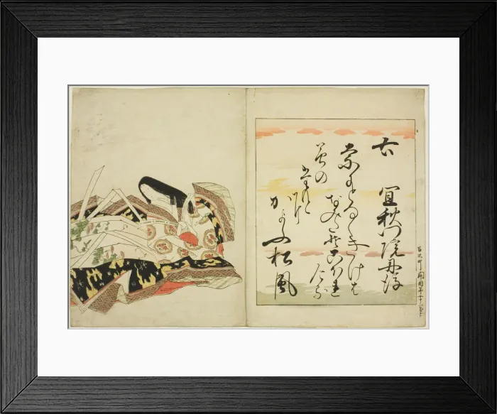 Framed Print : The Poetess Gishumon-in no Tango, from the series The Thirty-six Immortal... Edo period, 1801. Creator: Hosoda Eishi Framed Print : The Poetess Gishumon-in no Tango, from the series The Thirty-six Immortal... Edo period, 1801. Creator: Hosoda Eishi