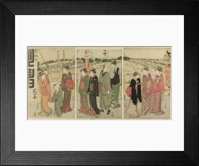 Framed Print : Visit to the Masaki Inari Shrine, 1786. Creator: Katsukawa Shuncho Framed Print : Visit to the Masaki Inari Shrine, 1786. Creator: Katsukawa Shuncho