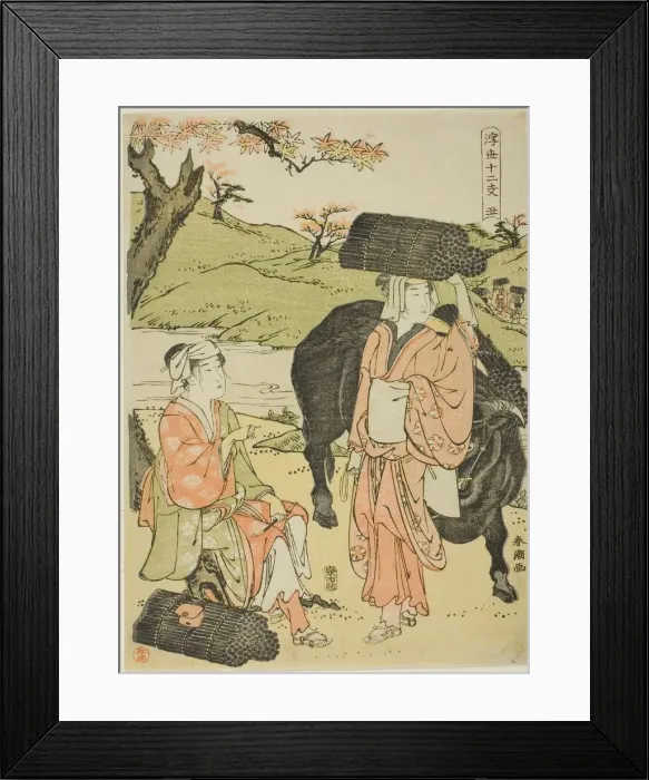 Framed Print : Ox (Ushi), from the series Twelve Hours of the Floating World (Ukiyo juni shi) Framed Print : Ox (Ushi), from the series Twelve Hours of the Floating World (Ukiyo juni shi)