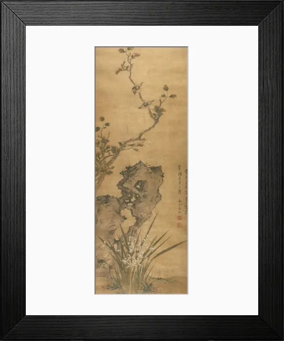 Framed Print : Birds on a Tree with Fruit and Autumn Foliage, Qing dynasty (1644-1911) Framed Print : Birds on a Tree with Fruit and Autumn Foliage, Qing dynasty (1644-1911)