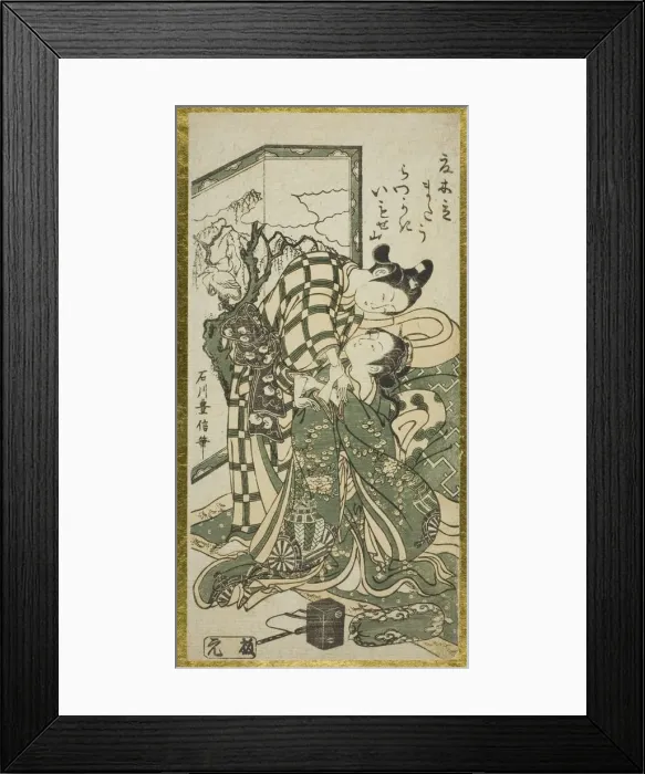 Framed Print : Young Couple in Front of a Screen, c. 1748. Creator: Ishikawa Toyonobu Framed Print : Young Couple in Front of a Screen, c. 1748. Creator: Ishikawa Toyonobu
