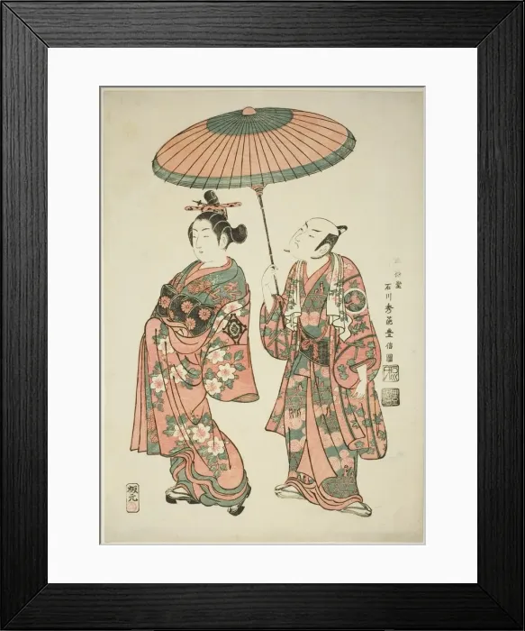 Framed Print : The Actors Nakamura Kiyosaburo I as Matsuyama and Ichimura Kamezo I as Wanya... 1749 Framed Print : The Actors Nakamura Kiyosaburo I as Matsuyama and Ichimura Kamezo I as Wanya... 1749