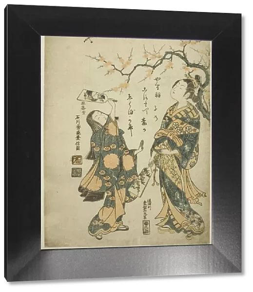 Battledore and shuttlecock, c. 1748. Creator: Ishikawa Toyonobu