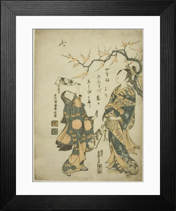 Framed Print : Battledore and shuttlecock, c. 1748. Creator: Ishikawa Toyonobu Framed Print : Battledore and shuttlecock, c. 1748. Creator: Ishikawa Toyonobu