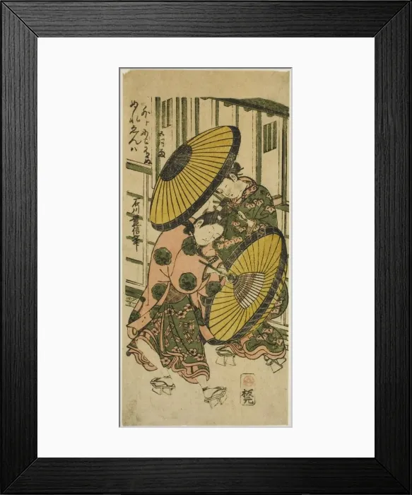 Framed Print : Rain in the Fifth Month (Samidare), c. 1755. Creator: Ishikawa Toyonobu Framed Print : Rain in the Fifth Month (Samidare), c. 1755. Creator: Ishikawa Toyonobu