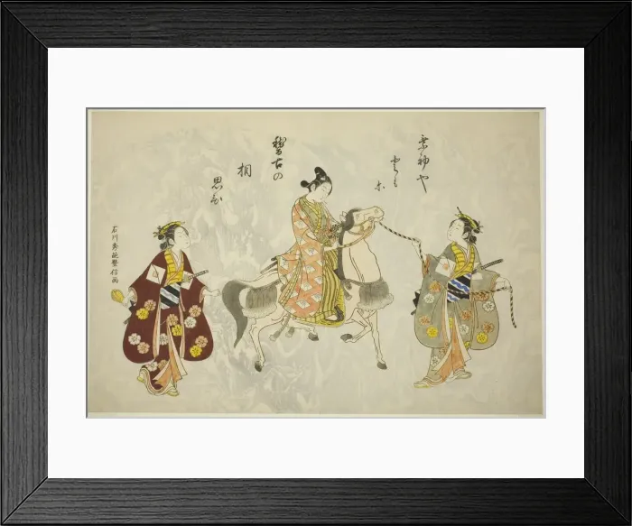 Framed Print : Young Man on a Horse, c. 1760s. Creator: Ishikawa Toyonobu Framed Print : Young Man on a Horse, c. 1760s. Creator: Ishikawa Toyonobu