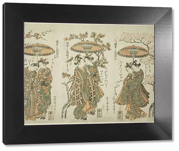 Sharing an Umbrella - A Set of Three (Aigasa sanpukutsui), c. 1755