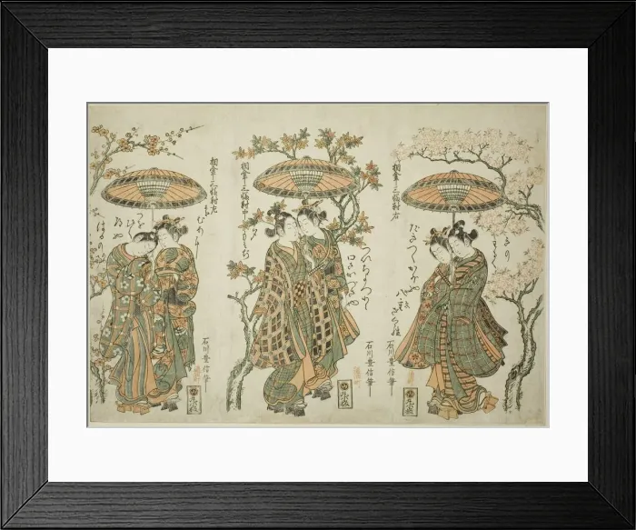 Framed Print : Sharing an Umbrella - A Set of Three (Aigasa sanpukutsui), c. 1755 Framed Print : Sharing an Umbrella - A Set of Three (Aigasa sanpukutsui), c. 1755