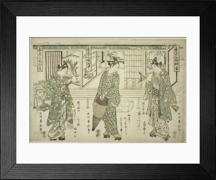 Framed Print : Young Men of Fashion - A Set of Three (Wakashu sanpukutsui), early 1750s Framed Print : Young Men of Fashion - A Set of Three (Wakashu sanpukutsui), early 1750s