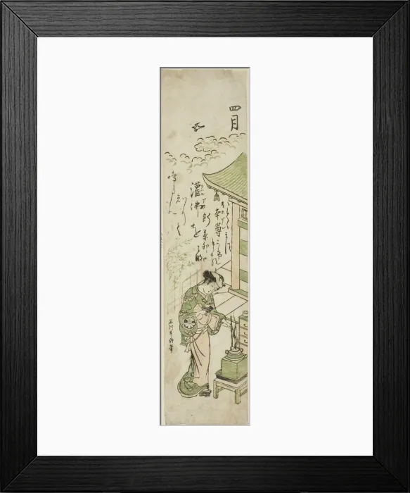 Framed Print : The Fourth Month (Shigatsu), from an untitled series of twelve months, c. 1750 Framed Print : The Fourth Month (Shigatsu), from an untitled series of twelve months, c. 1750