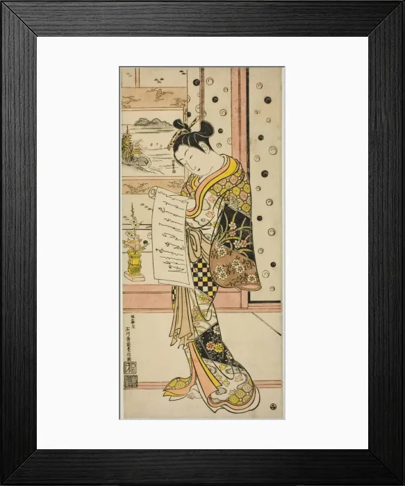 Framed Print : Courtesan Reading a Letter, c. 1745. Creator: Ishikawa Toyonobu Framed Print : Courtesan Reading a Letter, c. 1745. Creator: Ishikawa Toyonobu