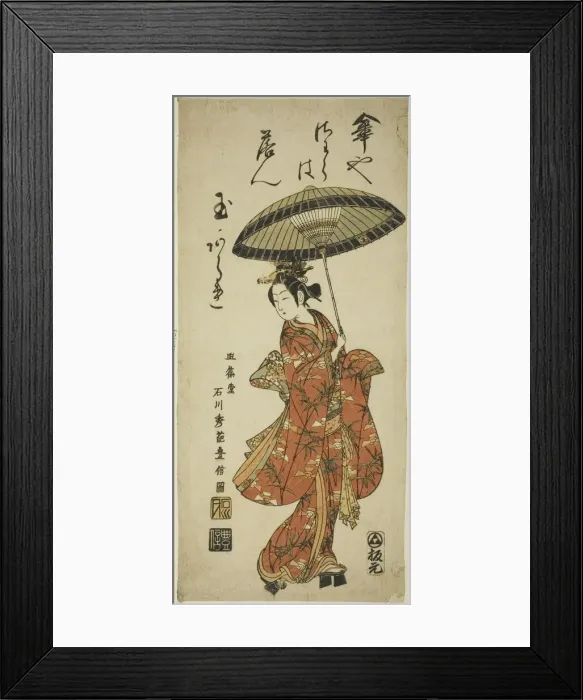 Framed Print : The Actor Segawa Kikunojo II holding an umbrella, c. 1750s. Creator: Ishikawa Toyonobu Framed Print : The Actor Segawa Kikunojo II holding an umbrella, c. 1750s. Creator: Ishikawa Toyonobu