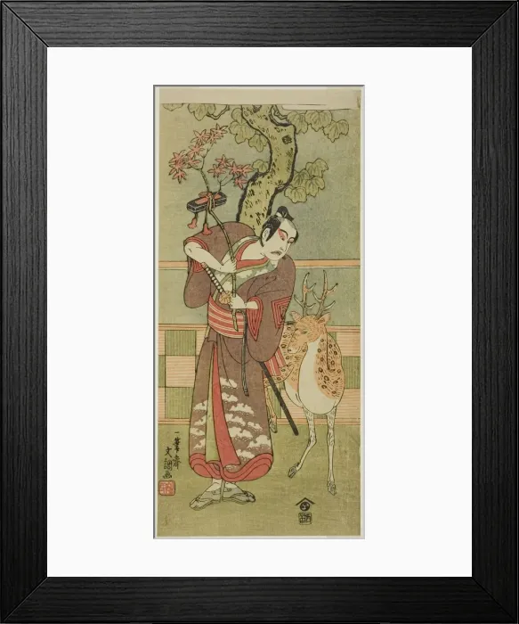 Framed Print : The Actor Ichikawa Yaozo II as Goi no Sho Munesada with a Deer, in the Play Kuni no... c
