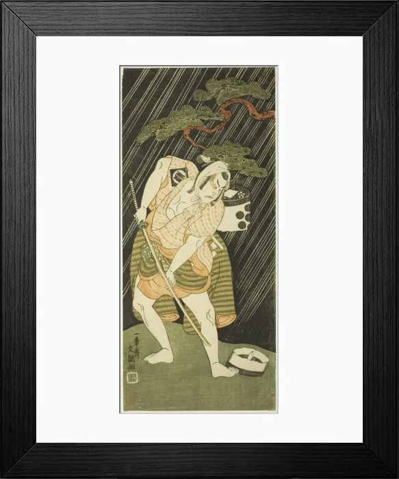 Framed Print : Sakata Sajuro I as a Samurais Manservant, 1768 / 70. Creator: Ippitsusai Buncho Framed Print : Sakata Sajuro I as a Samurais Manservant, 1768 / 70. Creator: Ippitsusai Buncho