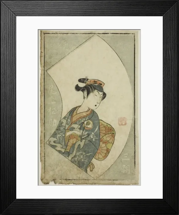 Framed Print : The Actor Onoe Matsusuke I, page from A Picture Book of Stage Fans (Ehon butai ogi) Framed Print : The Actor Onoe Matsusuke I, page from A Picture Book of Stage Fans (Ehon butai ogi)