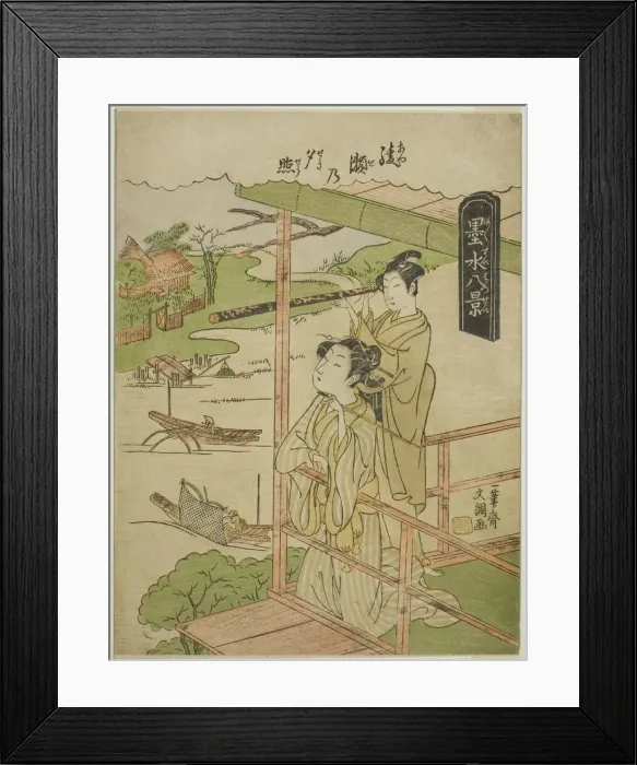 Framed Print : Ayase no Yusho, from the series Bokusui Hakkei, c. 1769 Framed Print : Ayase no Yusho, from the series Bokusui Hakkei, c. 1769