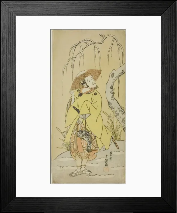 Framed Print : The Actor Arashi Otohachi I as Numataro, the Retainer of Utou Yasukata, in Part Two... c Framed Print : The Actor Arashi Otohachi I as Numataro, the Retainer of Utou Yasukata, in Part Two... c