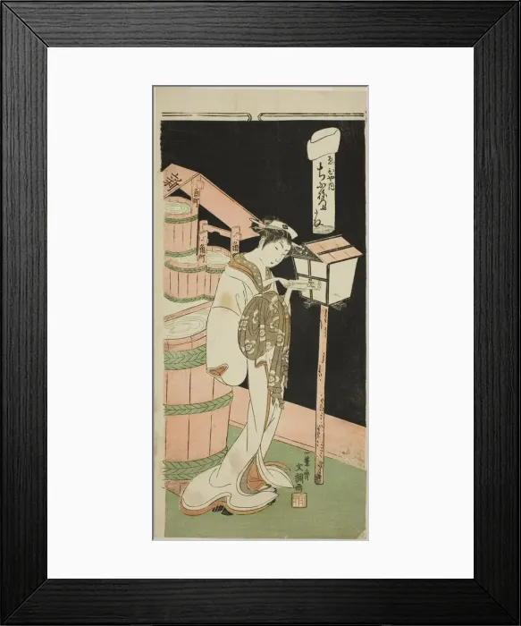 Framed Print : The Courtesan Chibune of the Ebiya House, from the series Fuji-bumi (Folded Love) Framed Print : The Courtesan Chibune of the Ebiya House, from the series Fuji-bumi (Folded Love)