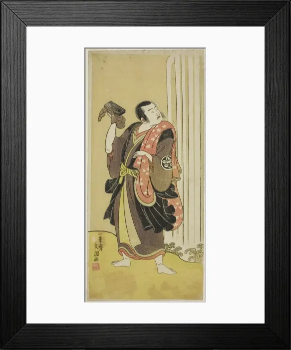 Framed Print : The Actor Ichimura Uzaemon IX as Seigen in the Play Ise-goyomi Daido Ninen... c. 1768 Framed Print : The Actor Ichimura Uzaemon IX as Seigen in the Play Ise-goyomi Daido Ninen... c. 1768
